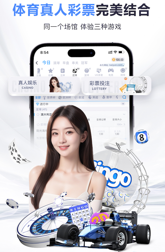 米乐M6网页版 “专家警告：园林管理存在的隐患需引起重视”