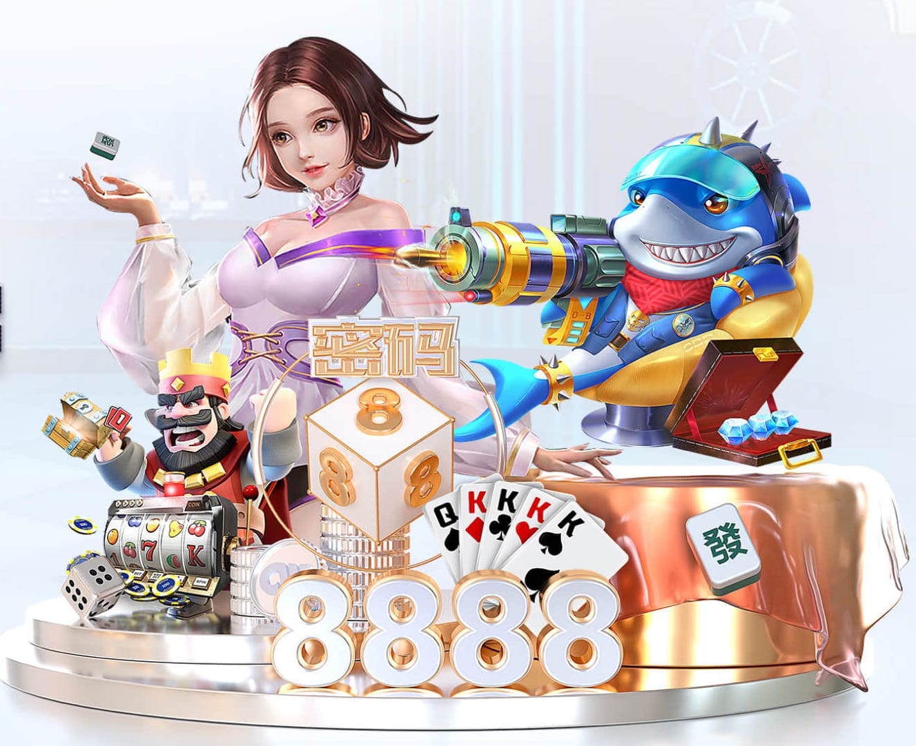 米乐M6网页版 “园林管理待改进：城市绿地治理水平亟需提高”