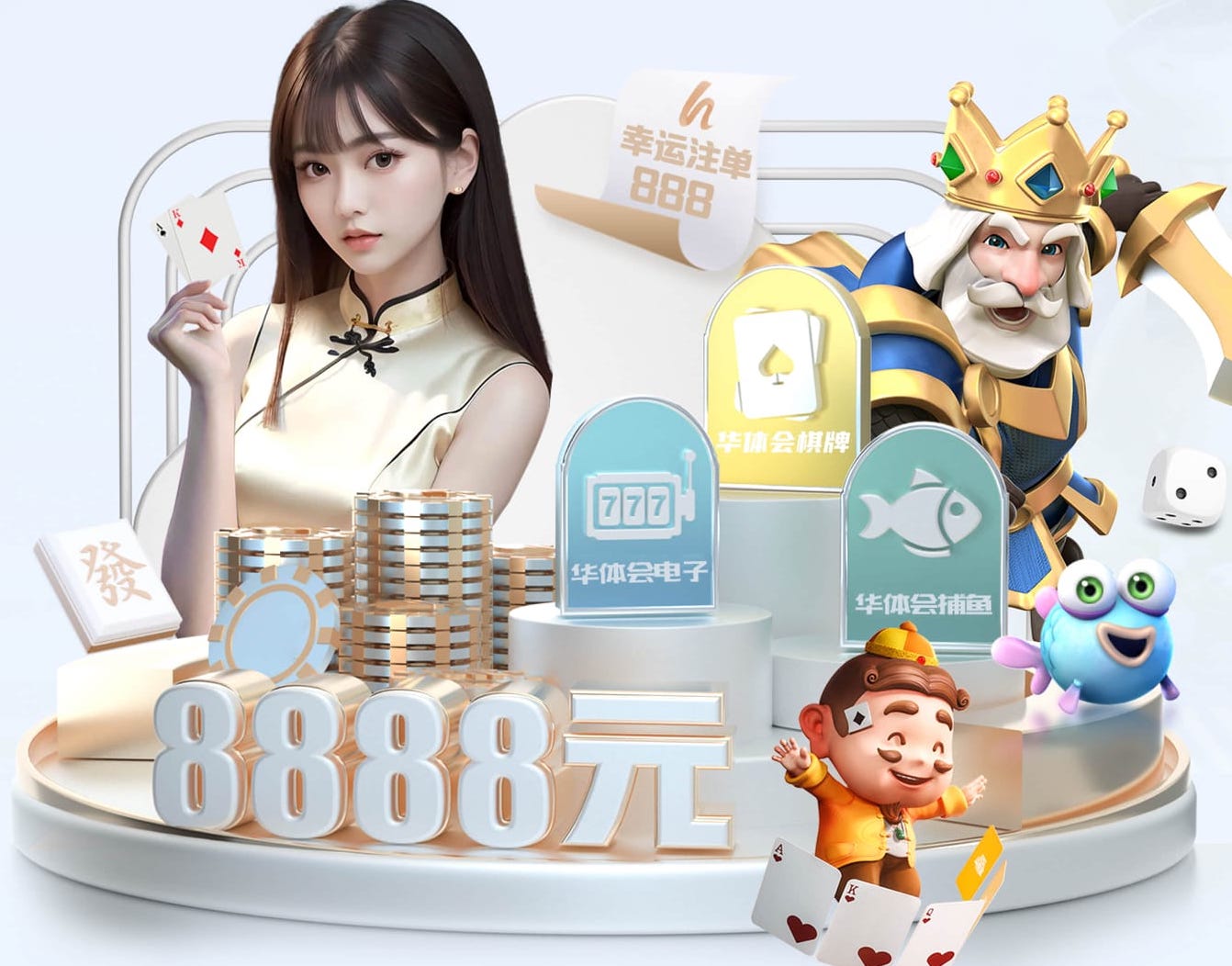 米乐M6网页版 1.8米宽阳台园林景观设计