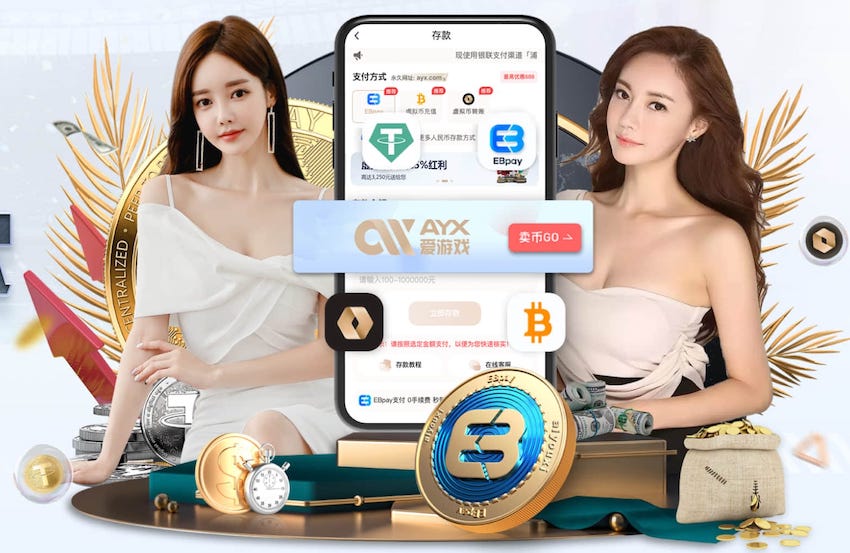 米乐M6网页版 绿化工程回扣率多少合适