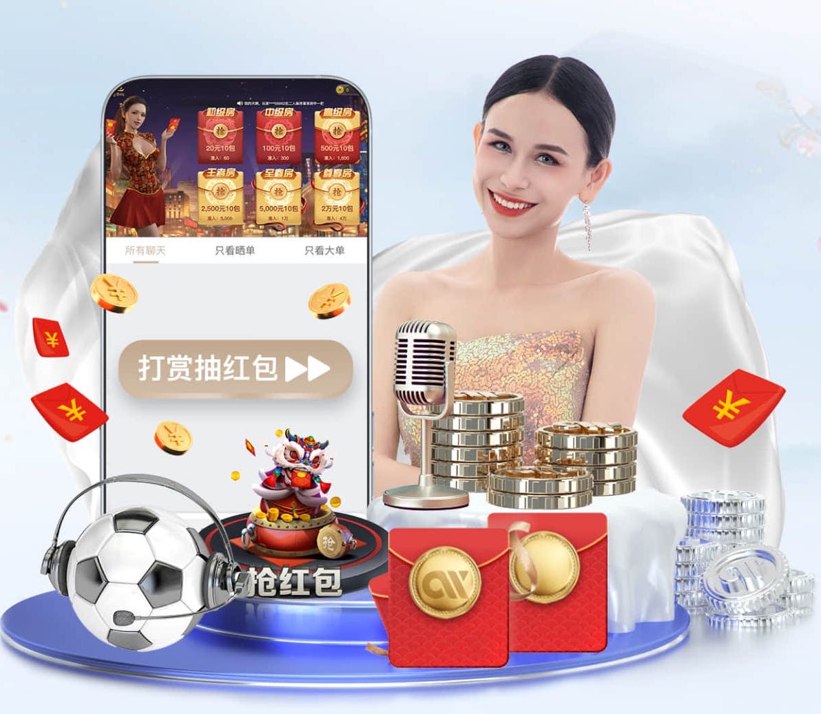 米乐M6网页版 沧州绿化工程草坪