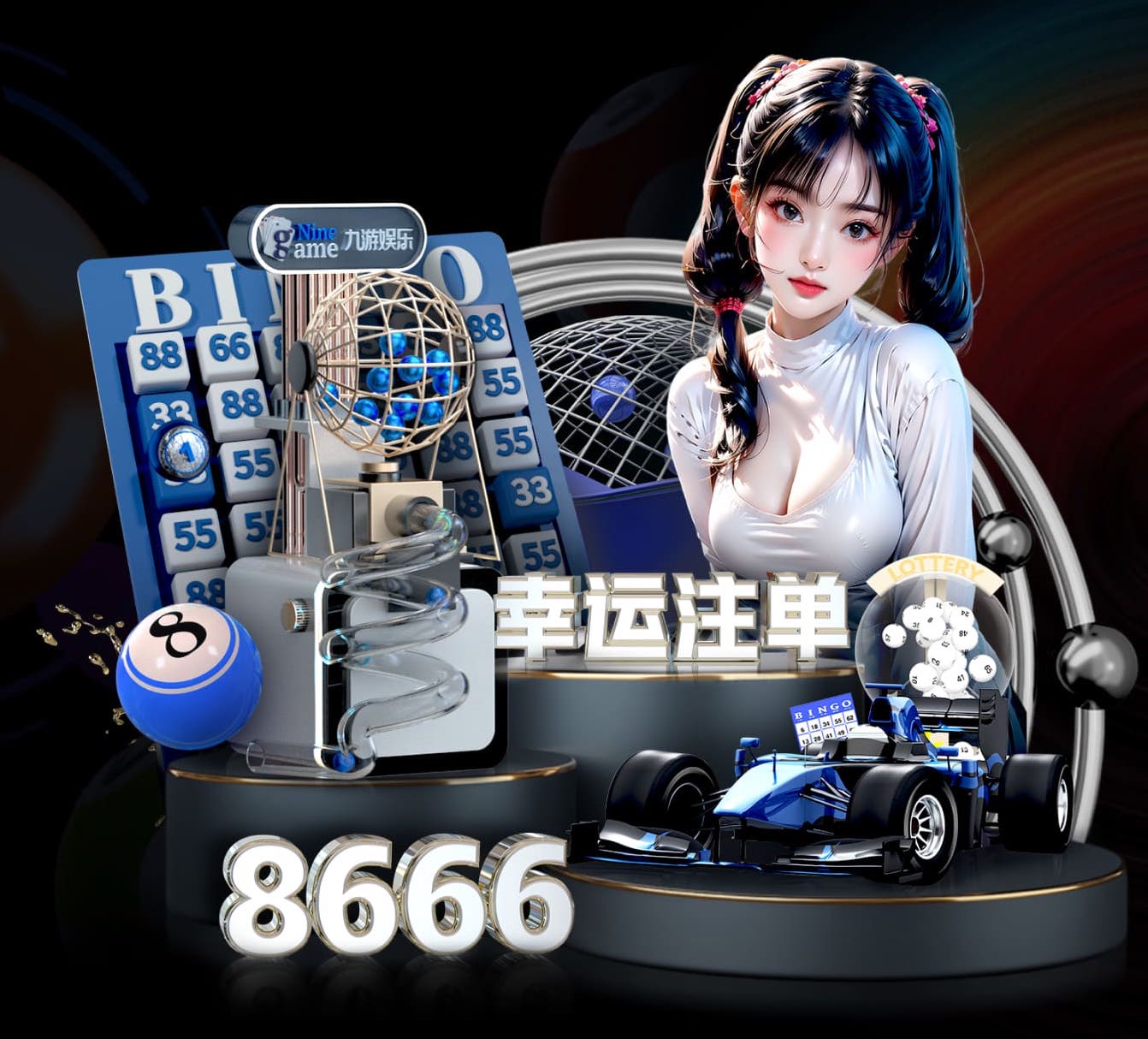 MILE米乐Home 深度分析：市政园林管理面临挑战与机遇。